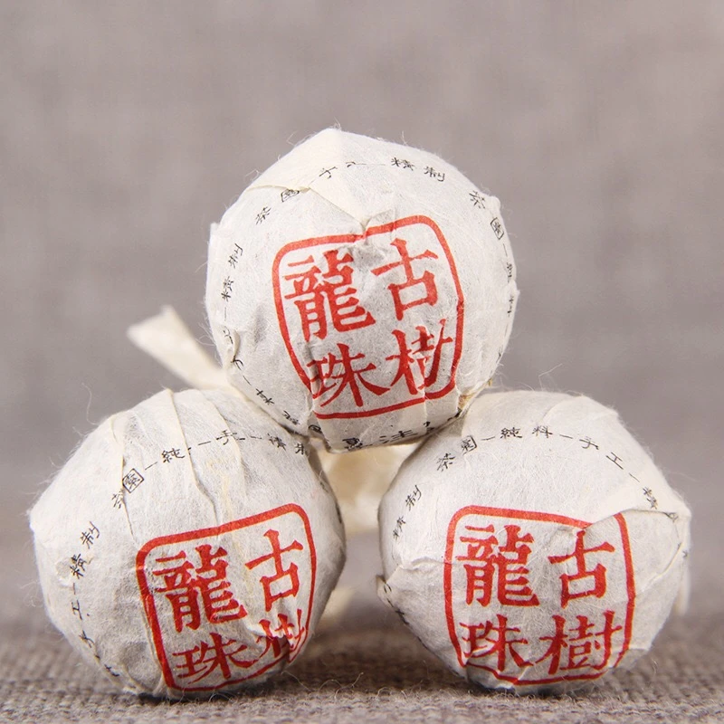 云南普洱茶2020年古树龙珠头春生茶 独立包装小沱茶免撬茶叶8g/颗