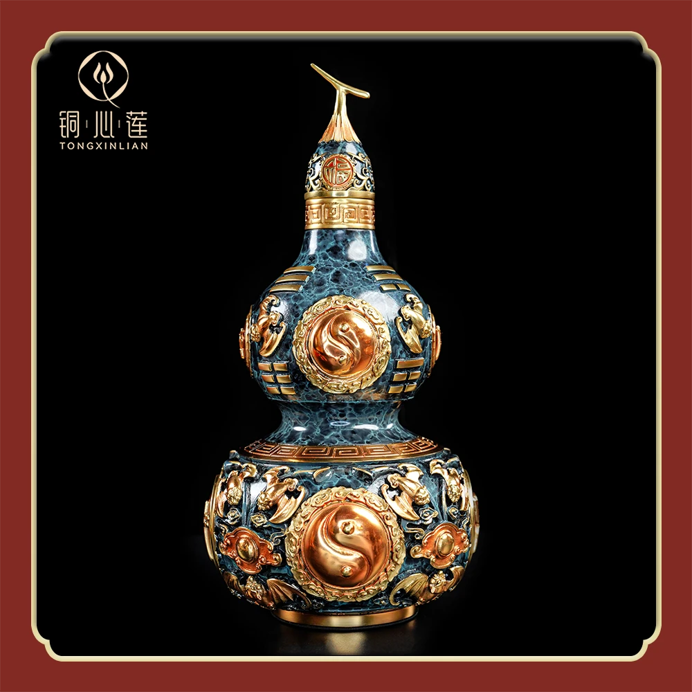 铜心莲《八卦葫芦》铜摆件 黄铜葫芦 高档办公室摆件 家居玄关饰品