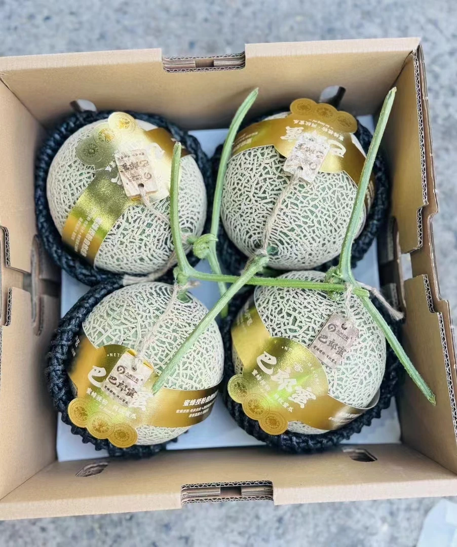 软甜牛三玫珑瓜 19.8/半个  38/个