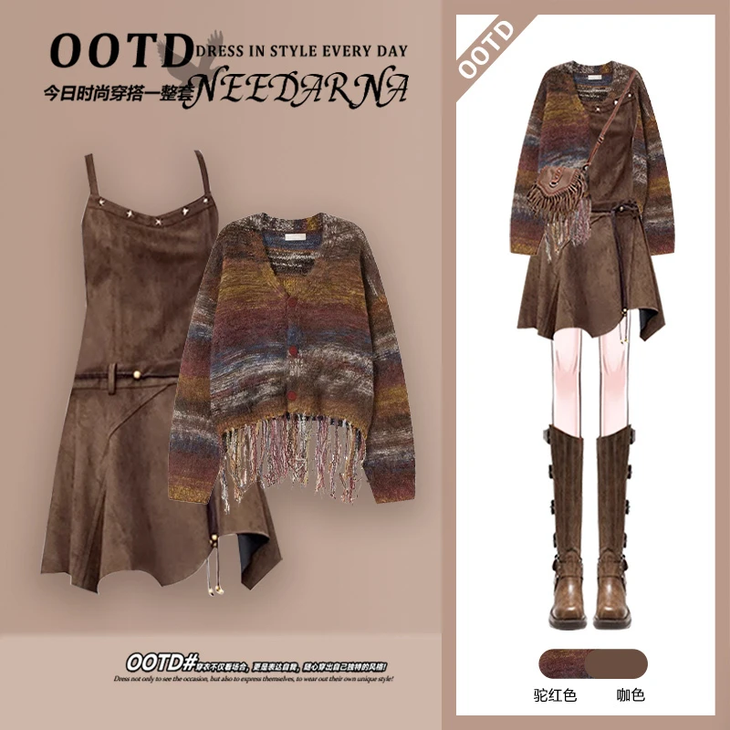 美拉德穿搭独特绝美小裙子女2025秋冬新款西北新疆旅游吊带连衣裙