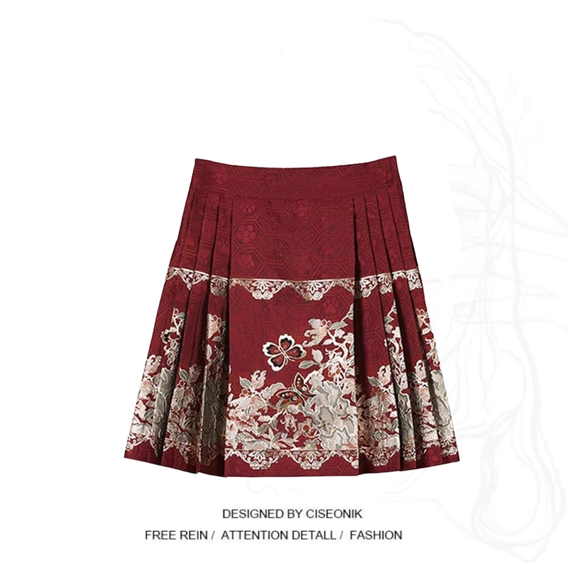 2024春夏新款短裙百褶裙高腰显瘦日常中式国风汉服短款改良马面裙