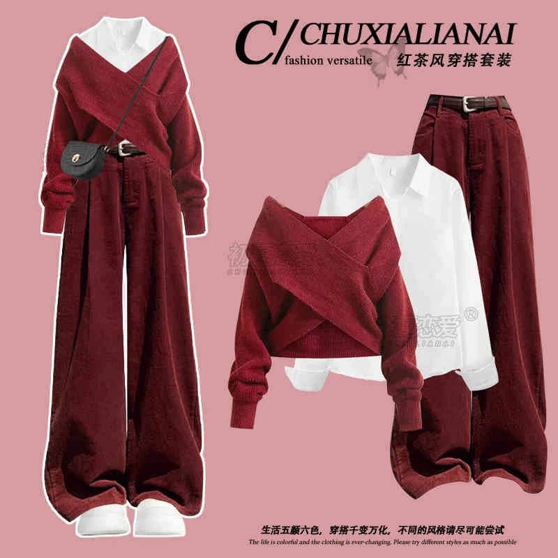 大码女装秋冬季2025穿搭整套新款洋气针织衫搭休闲衬衫显瘦牛仔裤