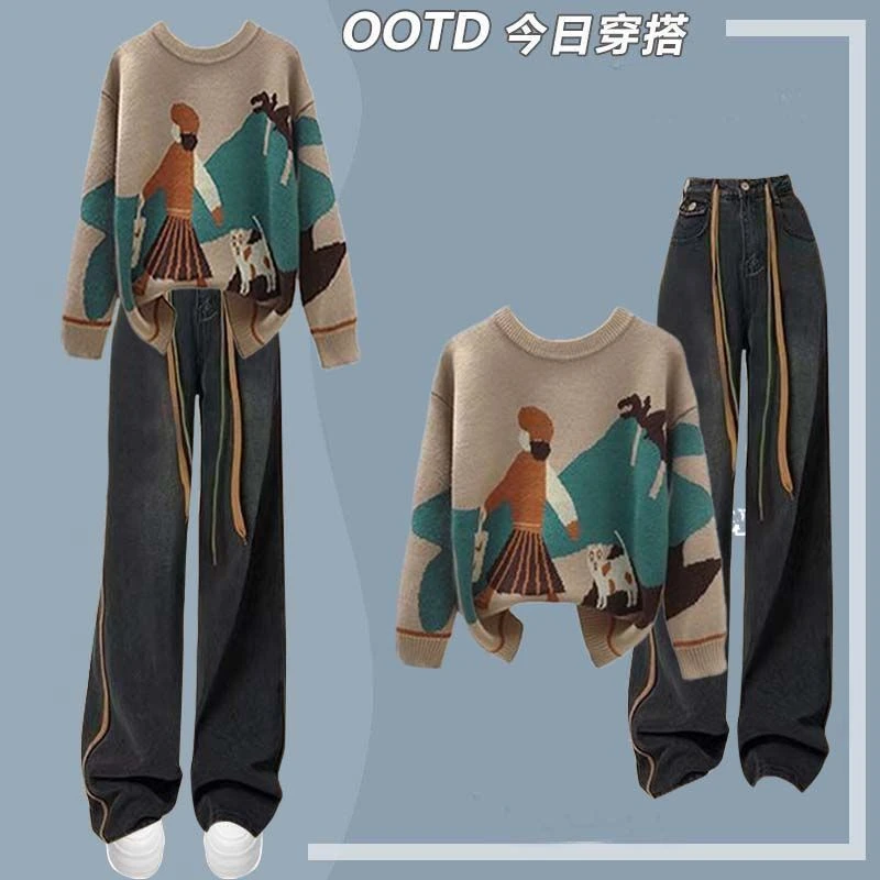 大码女装秋季套装2025新款韩版宽松针织毛衣遮肉显瘦牛仔裤两件套