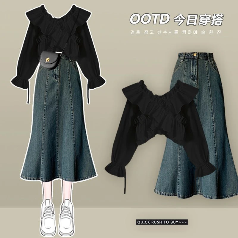 套装女2025新款减龄穿搭设计感泡泡袖衬衫女牛仔鱼尾裙两件套