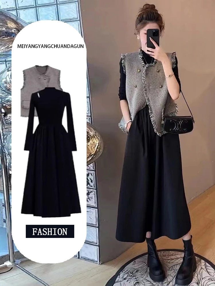 入秋穿搭一整套高级感韩剧小香风高级感连衣裙子马甲两件套装秋季