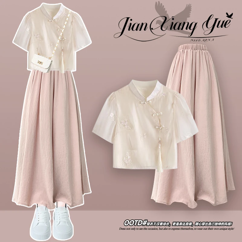 夏季套装2025新款爆款新中式短袖衬衫上衣休闲显瘦粉色裤裙两件套
