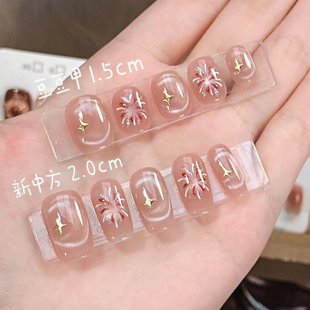 【烟花星河】新年战甲纯手工穿戴甲美甲师贴片手绘烟花款猫眼显白