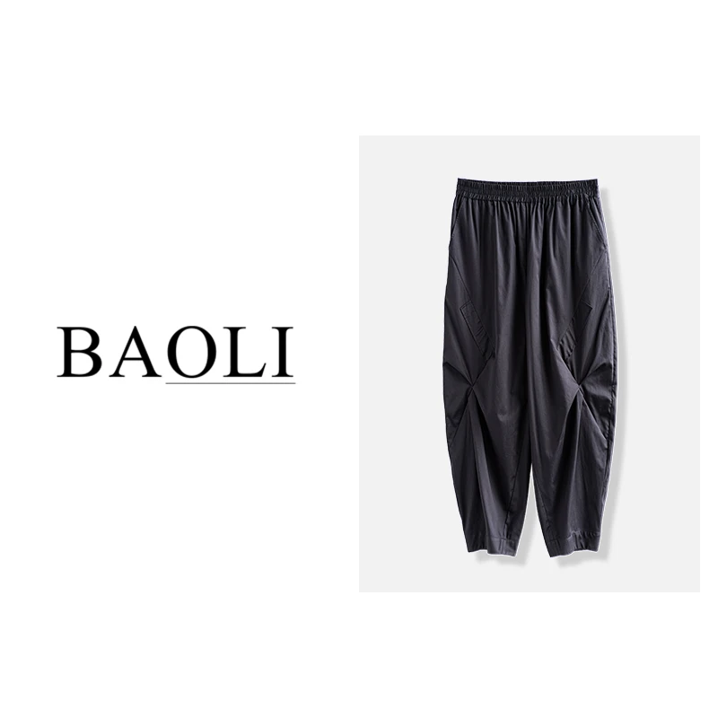 2023秋季新款宽松休闲打褶设计感长裤女显瘦百搭工装裤CZ1923BL