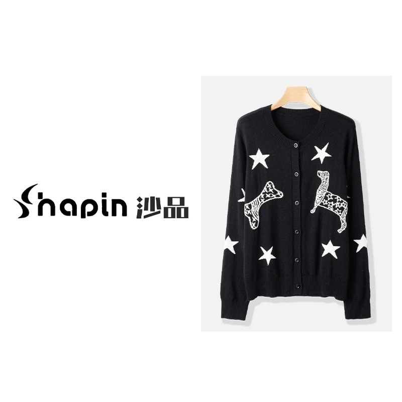 可爱减龄星星小狗时尚针织开衫秋冬新款通勤保暖上衣女MM8299