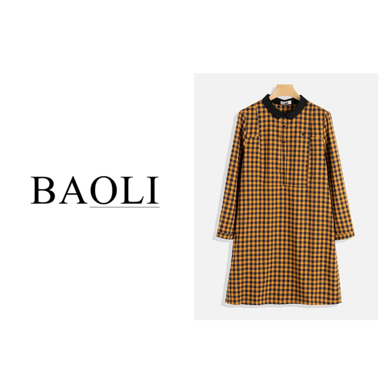 2023秋季新款时尚休闲长袖格子宽松中长款衬衫裙DD1008
