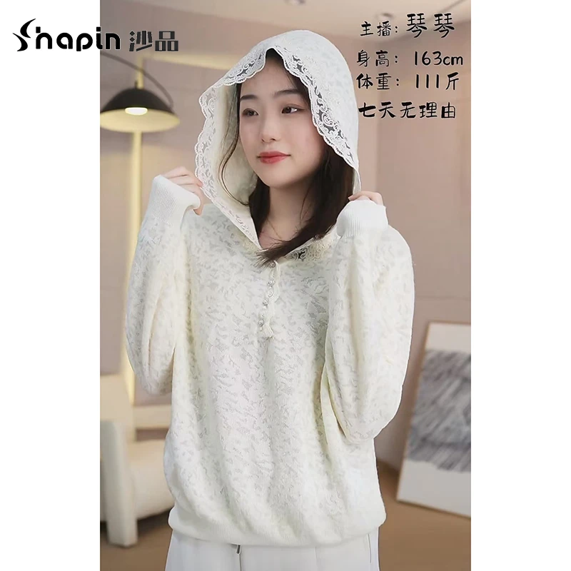气质款暗纹蕾丝连帽针织打底衫秋冬新款半开套头针织衫女MM1025