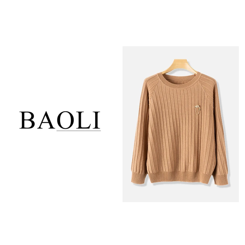 2023秋季新款时尚休闲宽松套头毛衣外穿针织衫女BL083102