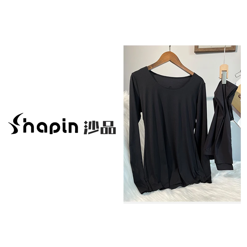 超薄肌底美肤保暖打底套装秋冬保暖无痕秋衣秋裤女MMHY0308