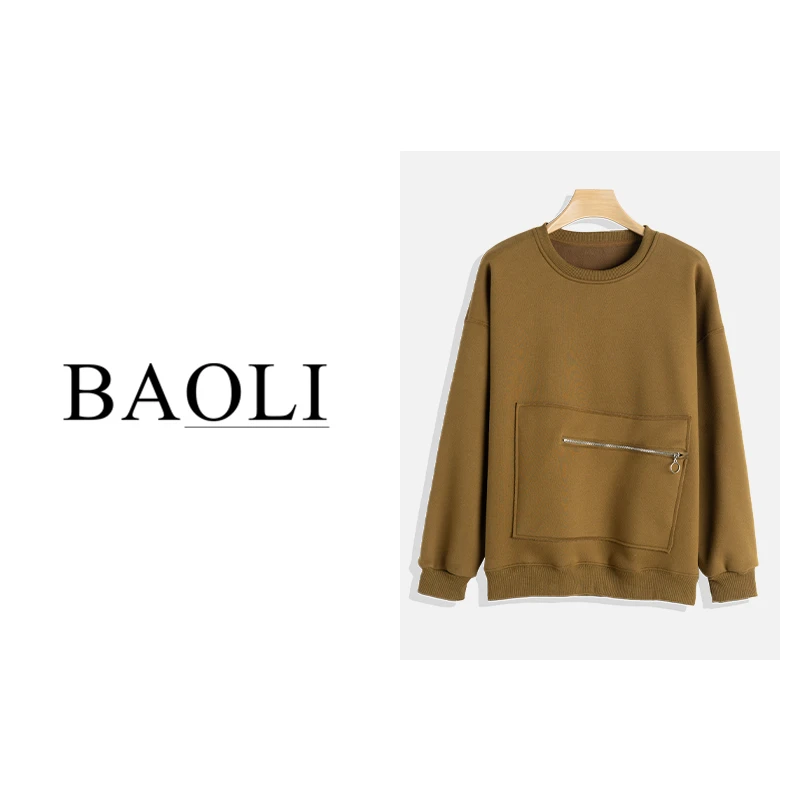 加绒圆领卫衣外套女2023冬季新款宽松慵懒上衣HK9020