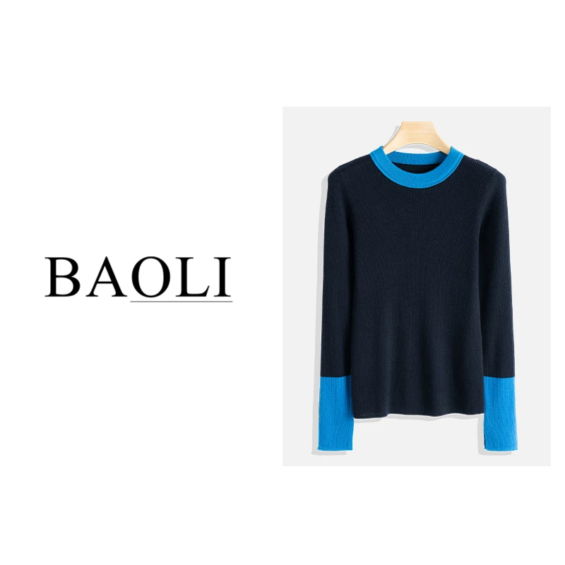 2023秋冬针织衫时尚内搭套头长袖毛衣洋气设计感上衣女LKXL23719