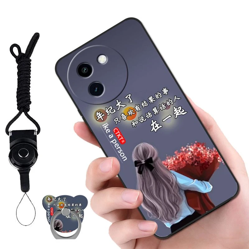 vivoY200i手机壳V2354A磨砂硅胶防摔软壳全包潮男新款网红女y200i