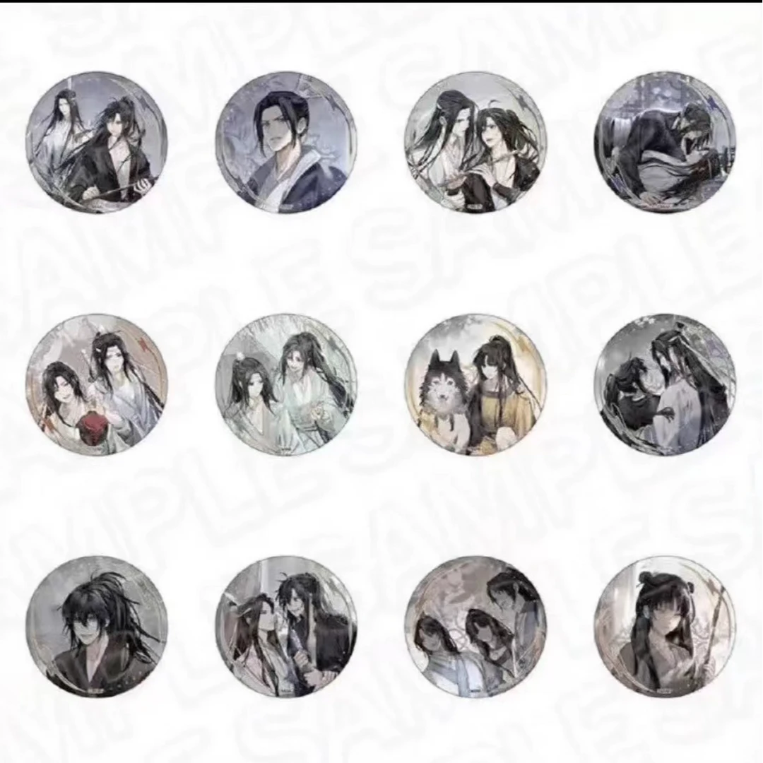 魔道祖师公式茶屋月下清影吧唧日谷盲盒【禁止未成年人下单】