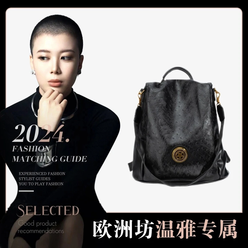 【温雅专属】休闲百搭小众手提包包1130黑