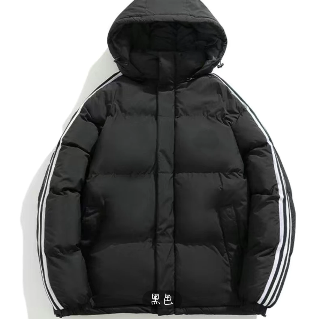 全新未使用  棉服外套休闲百搭款