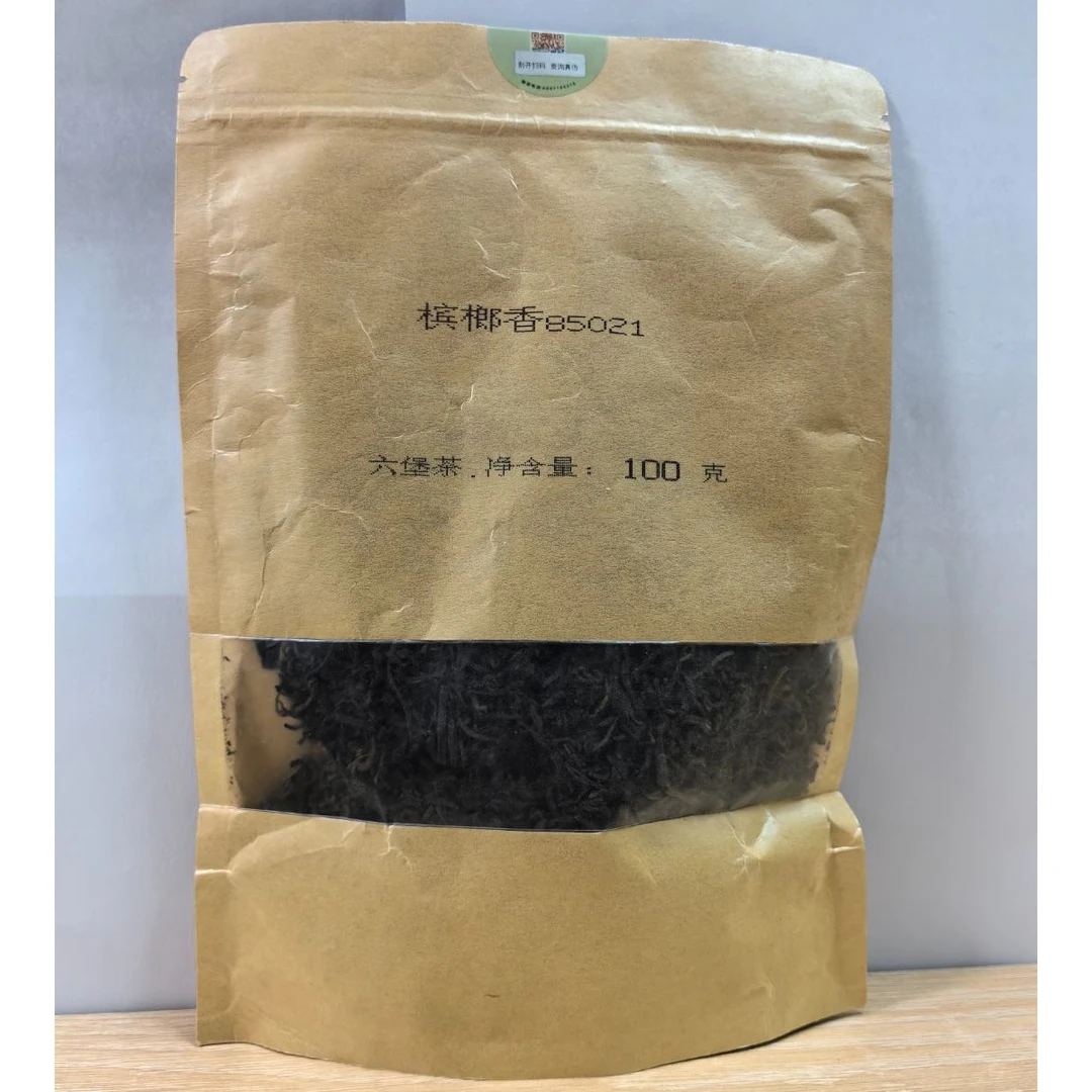 【100克分装】三鹤六堡茶 【85021】2018年特级黑茶散茶