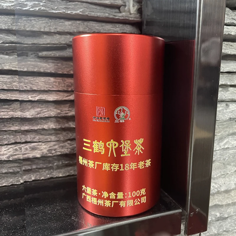 梧州茶厂库存18年老茶