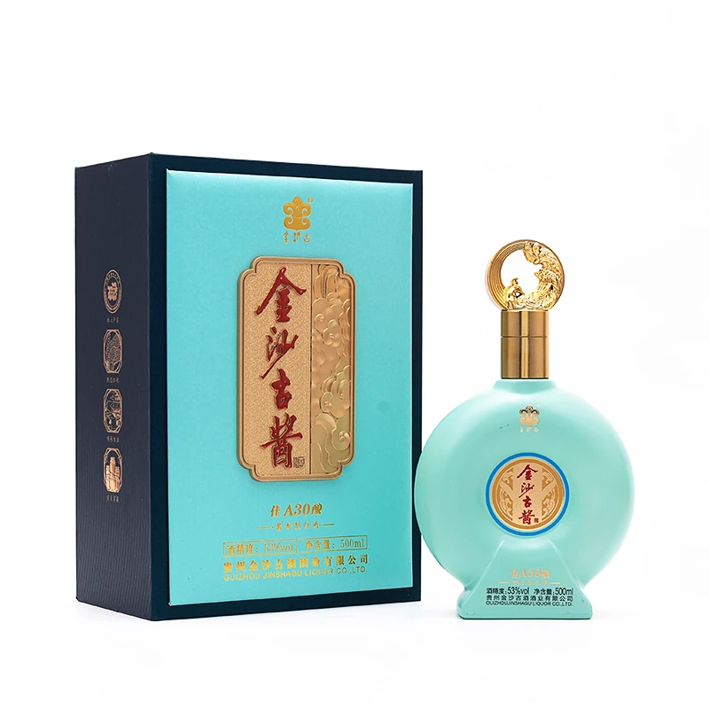 金沙古佳A30酿 酱香型白酒 宴会 礼品适用53度500ML*4
