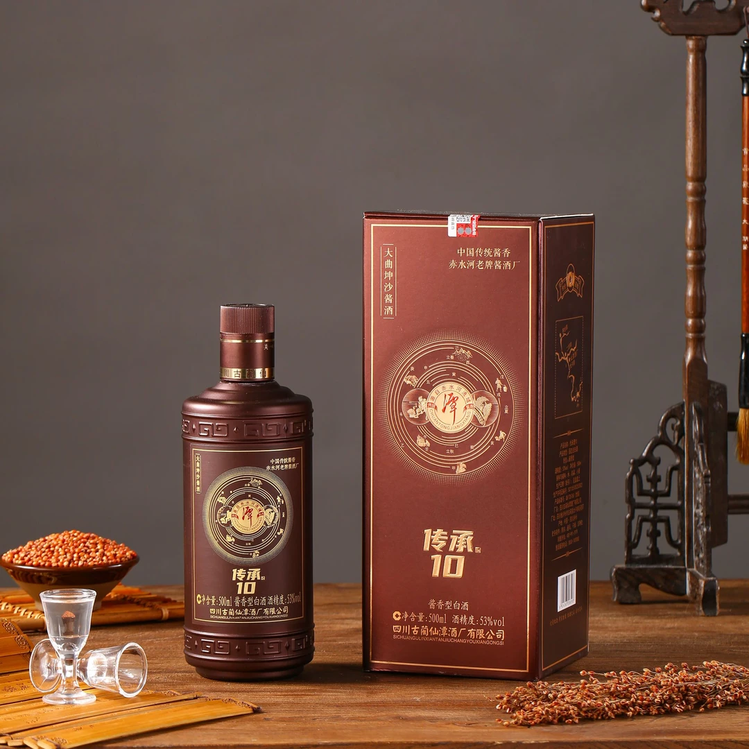 潭酒传承10 酱香白酒500ml*6瓶原箱53度500ml
