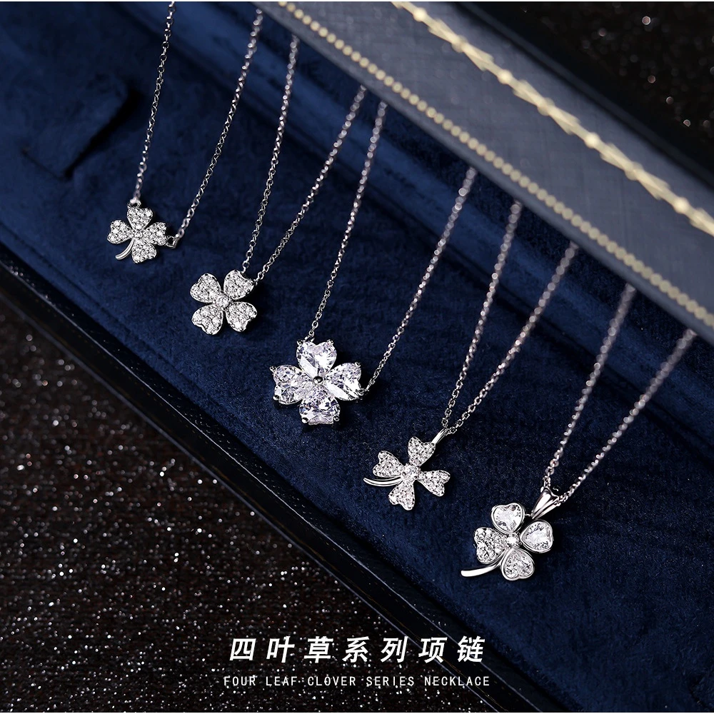链子925银 纯银锆石四叶草项链轻奢高级冷淡风夏季小众简约锁骨链