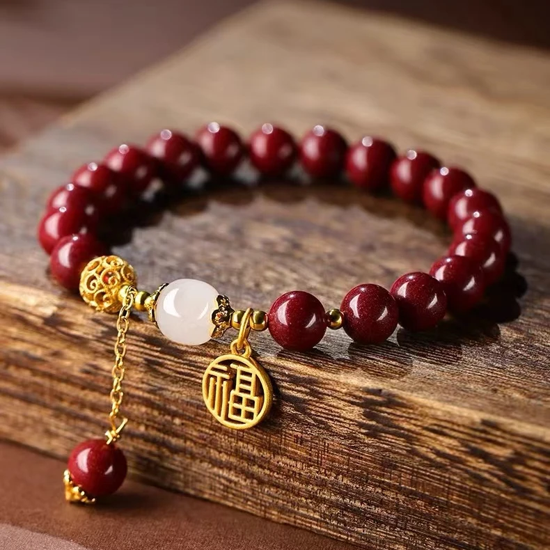 天然辰砂高含量朱砂紫金砂转运珠手串本命年流苏鸿运当头手链