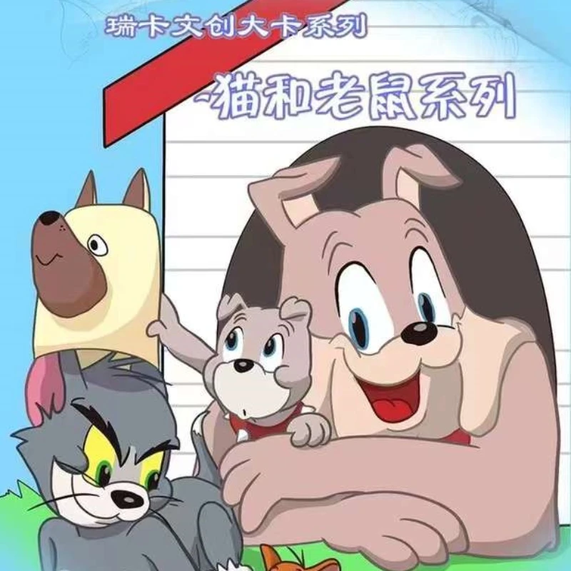 【猫和老鼠】瑞卡文创 A4大卡 收藏 盲盒产品