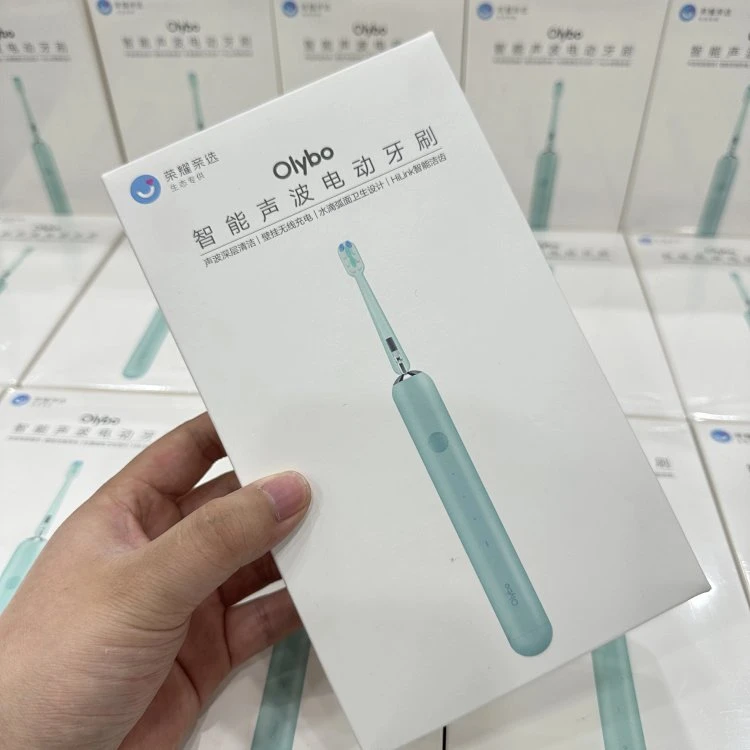 准新品 荣耀亲选小冰棒智能声波电动牙刷壁挂磁吸式充电续航情侣