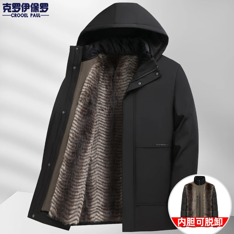 克罗伊保罗可脱卸内胆棉衣男士冬季加绒加厚棉服防风保暖耐磨上衣