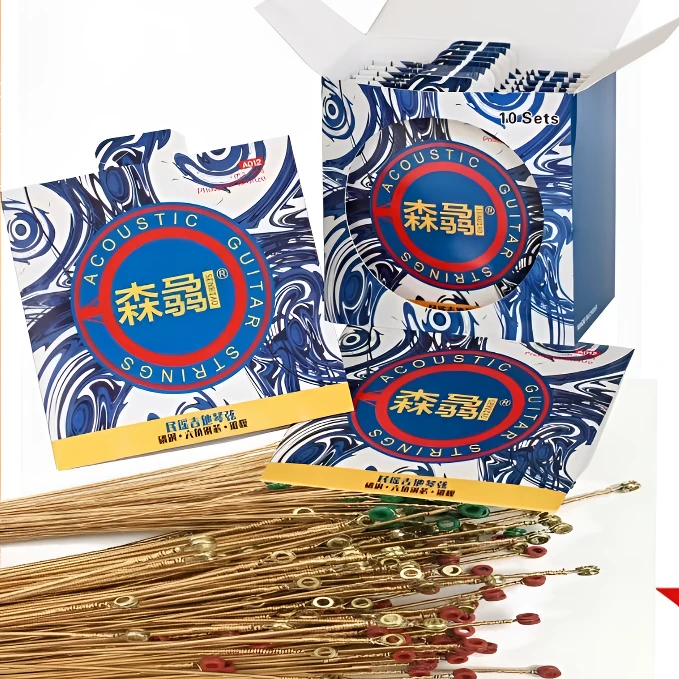 森骉磷铜镀膜民谣吉他琴弦（100三套）森骉吉他厂家大章鱼