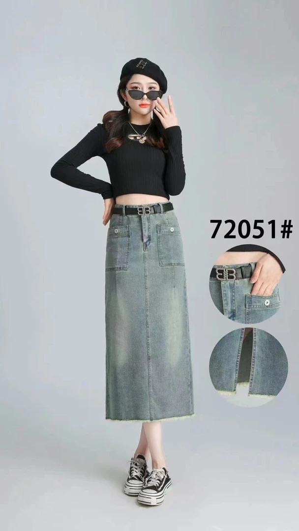 夏季高腰时尚牛仔包臀裙中长款百搭开叉半裙气质蓝色显瘦半身裙女