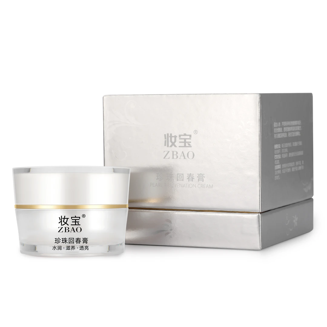 妆宝珍珠回春膏 5-18g
