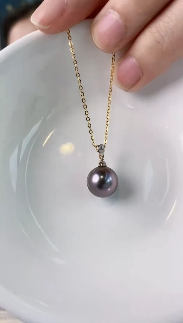 【闪购商品】海水珍珠吊坠(赠链)18K金镶嵌10-11大溪地黑珍珠吊坠