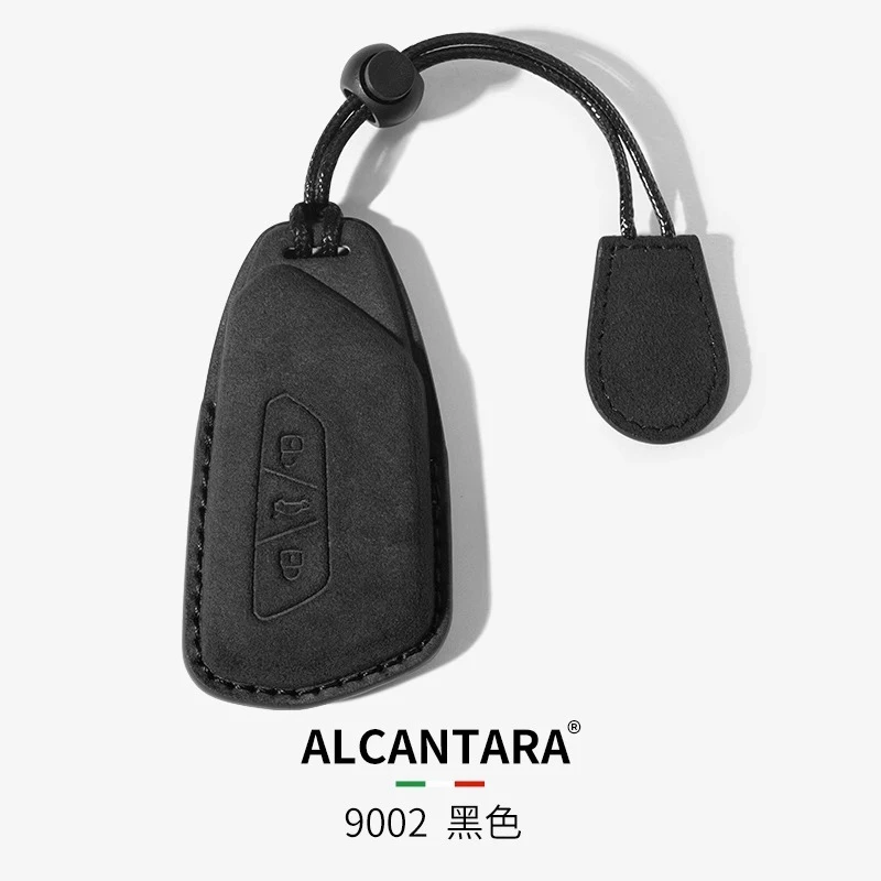 适用2023款大众途昂钥匙套途昂X380专用个性汽车全包保护壳扣男女