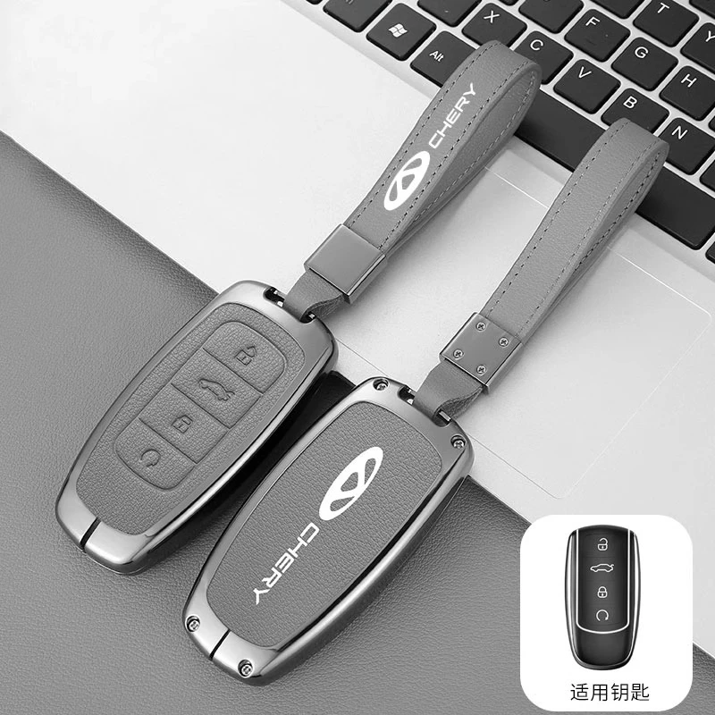 2023新款奇瑞钥匙套艾瑞泽85欧萌达5瑞虎9瑞虎8pro探索06车包壳扣