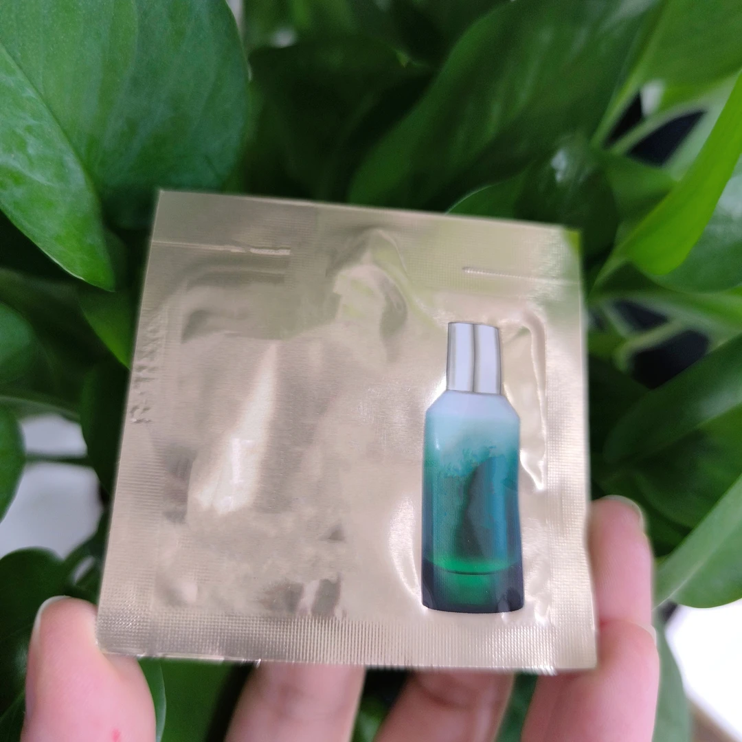 【言言分享老赫】绿色瓶子青春保湿乳液