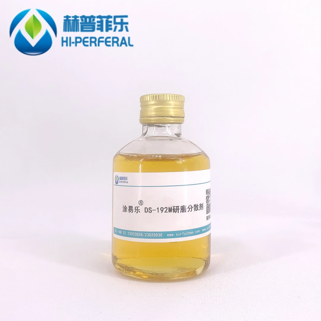 用于钛白粉，无机颜料研磨润湿分散剂DS-192M