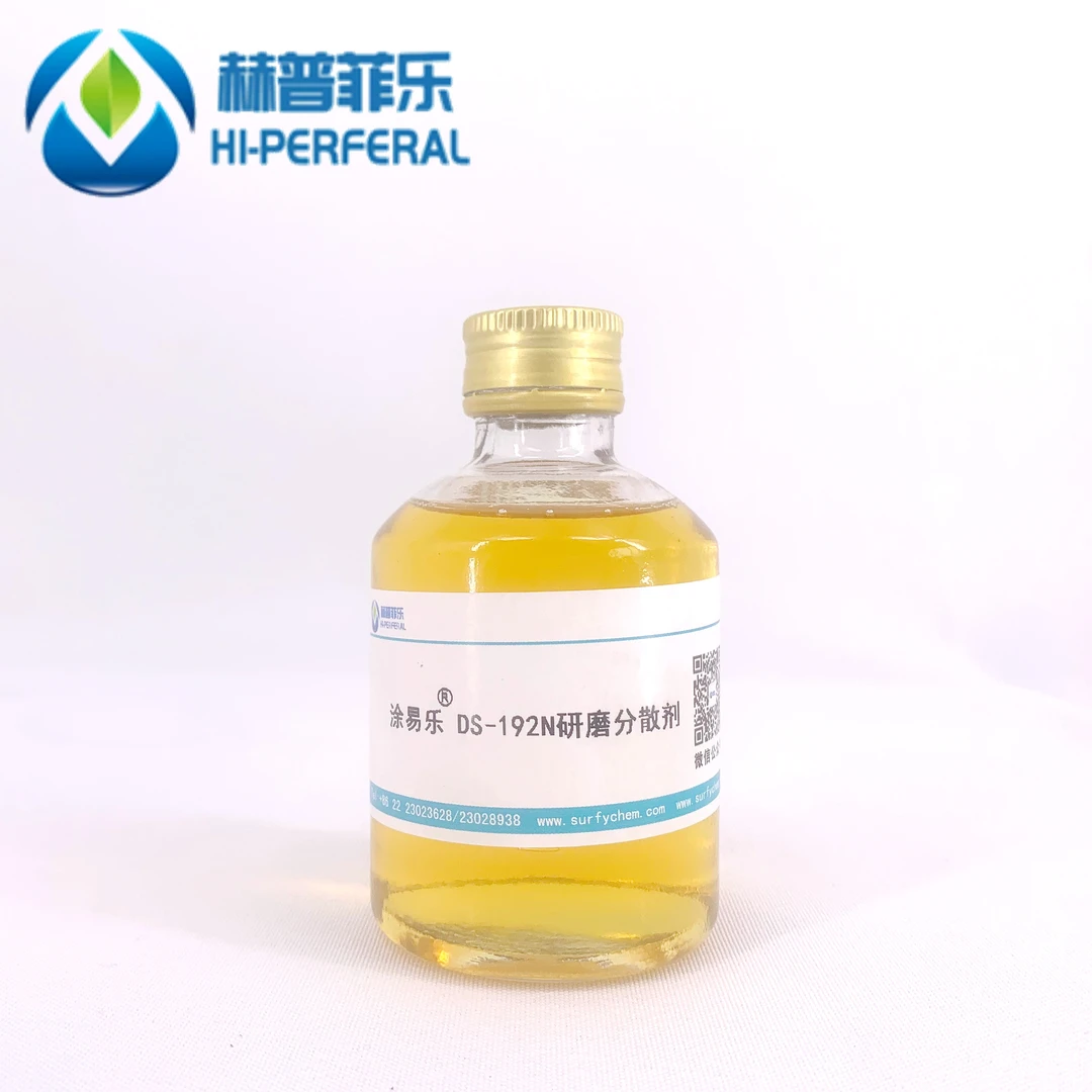 用于水性体系炭黑颜料的研磨分散剂DS-192N