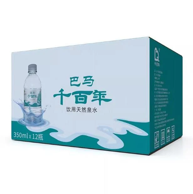 4箱广西巴马千百年饮用泉水天然山泉水包邮矿泉水净含量