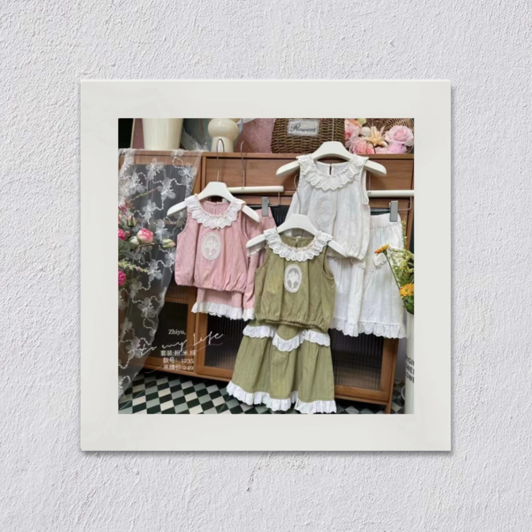 J180女童2025新款两件套可爱清凉套装