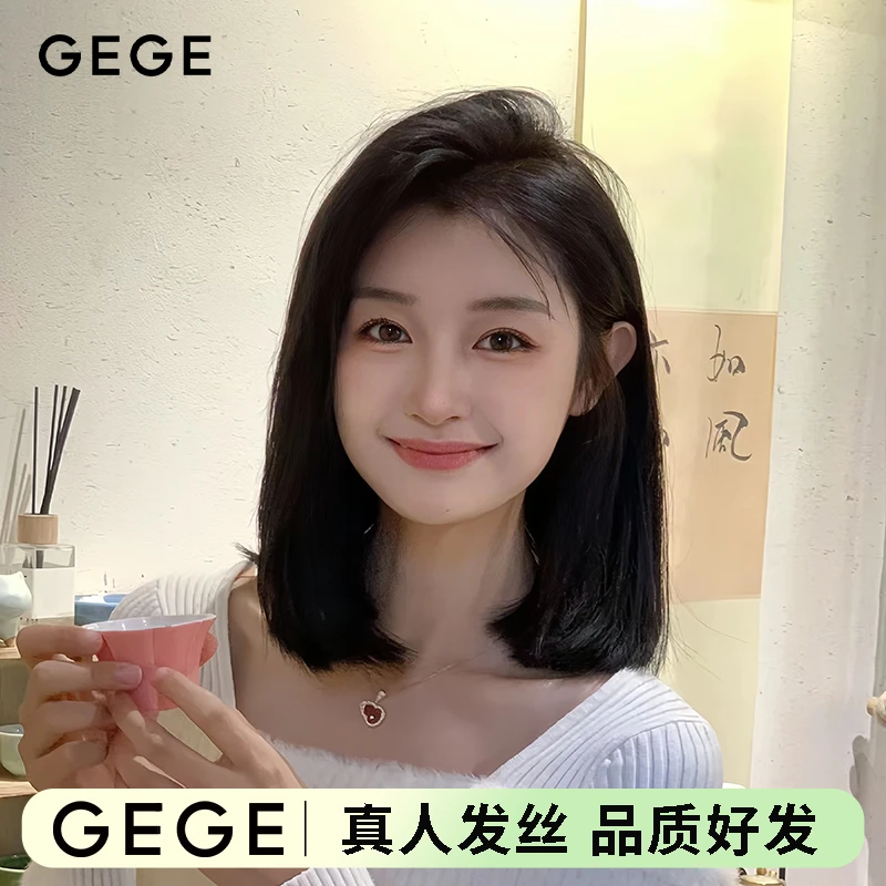【7A】初恋啵啵头GEGE假发辫子发真人真发发套手织氛围感假发
