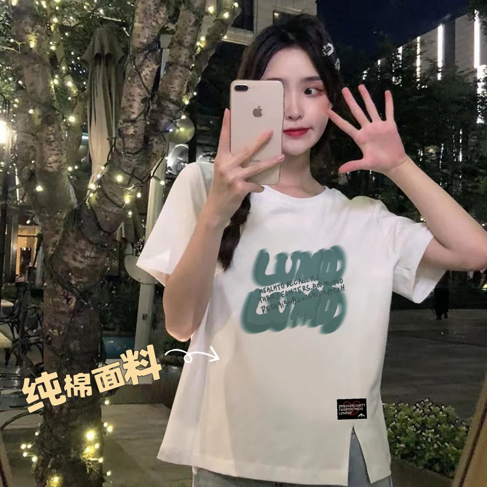 纯棉开叉不规则T恤短袖女新款爆款韩版百搭短款高腰白色上衣潮ins