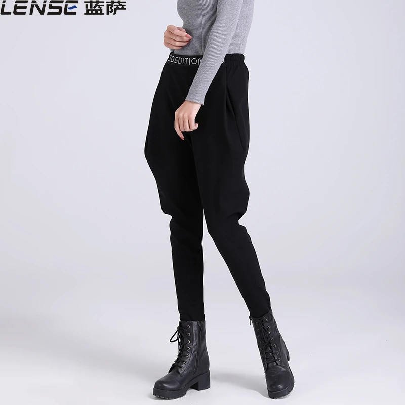 蓝萨2025秋冬季新款高腰时尚女小脚休闲显瘦香蕉女裤哈伦裤长裤