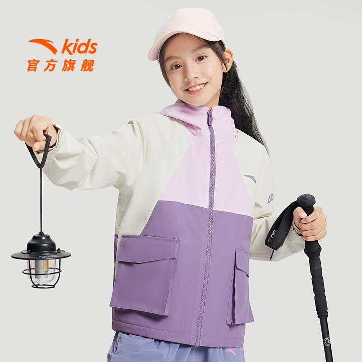 【安踏儿童】新款男女童三防加绒摇粒绒外套冬季保暖厚三防外套6605