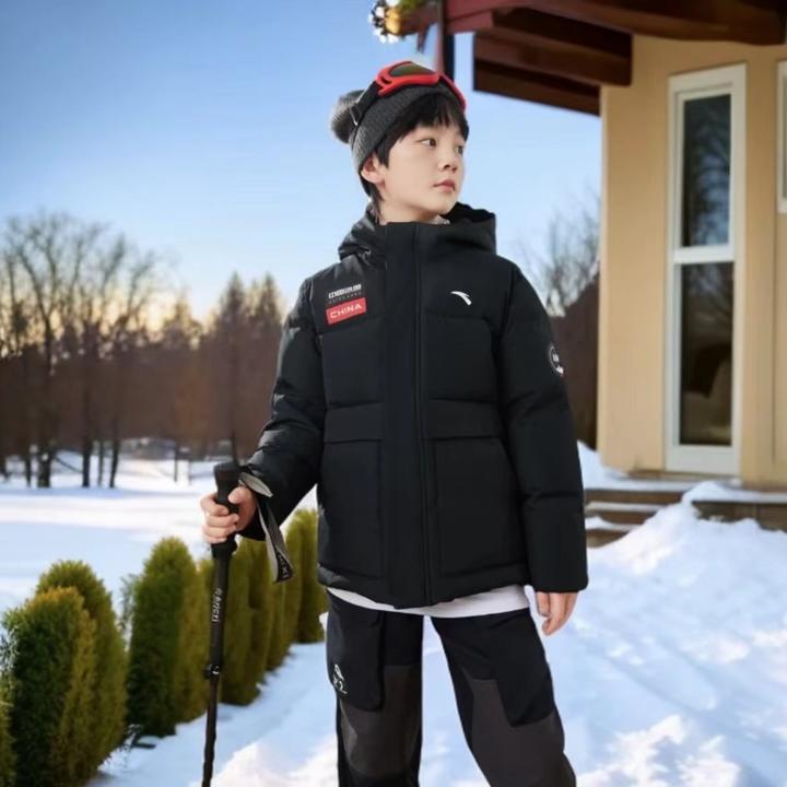 【安踏儿童】男女大童羽绒服2024冬新款保暖防寒青少年冰雪服6901