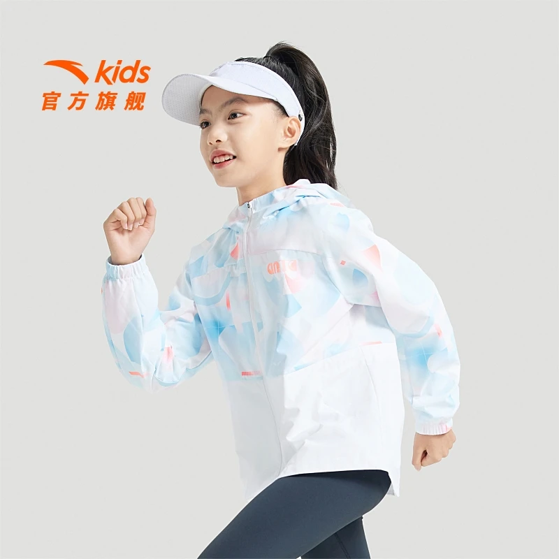 安踏儿童女大童运动上衣2024秋款透气青少年抗紫外线防风外套5602