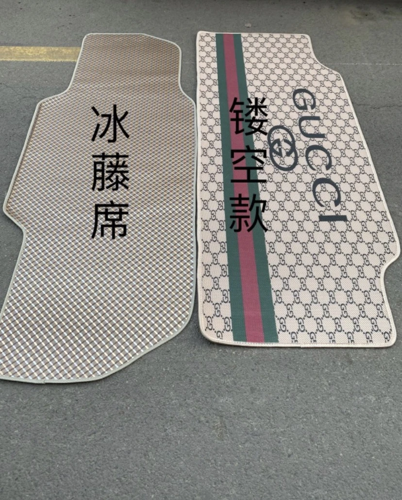 大货车卧铺凉席(规格自选)(冰藤席图案随机发)